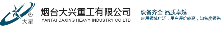內(nèi)蒙古塞北新材料有限公司